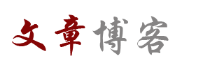证券行股票讯